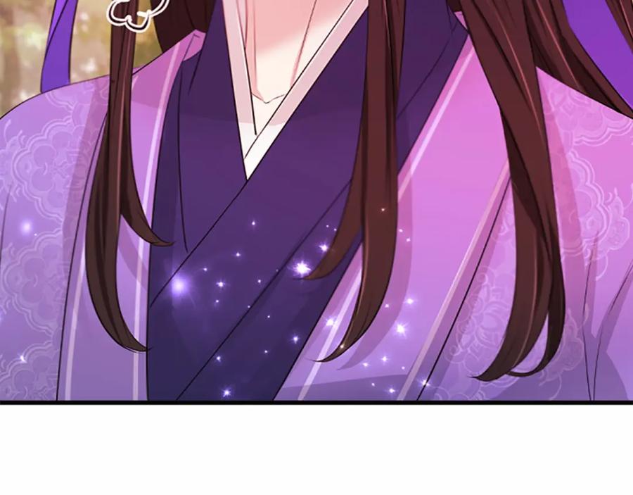《凤凰血》第106话 失去才明白 第23页