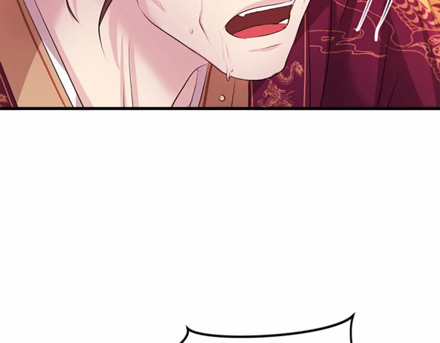 《凤凰血》第106话 失去才明白 第171页