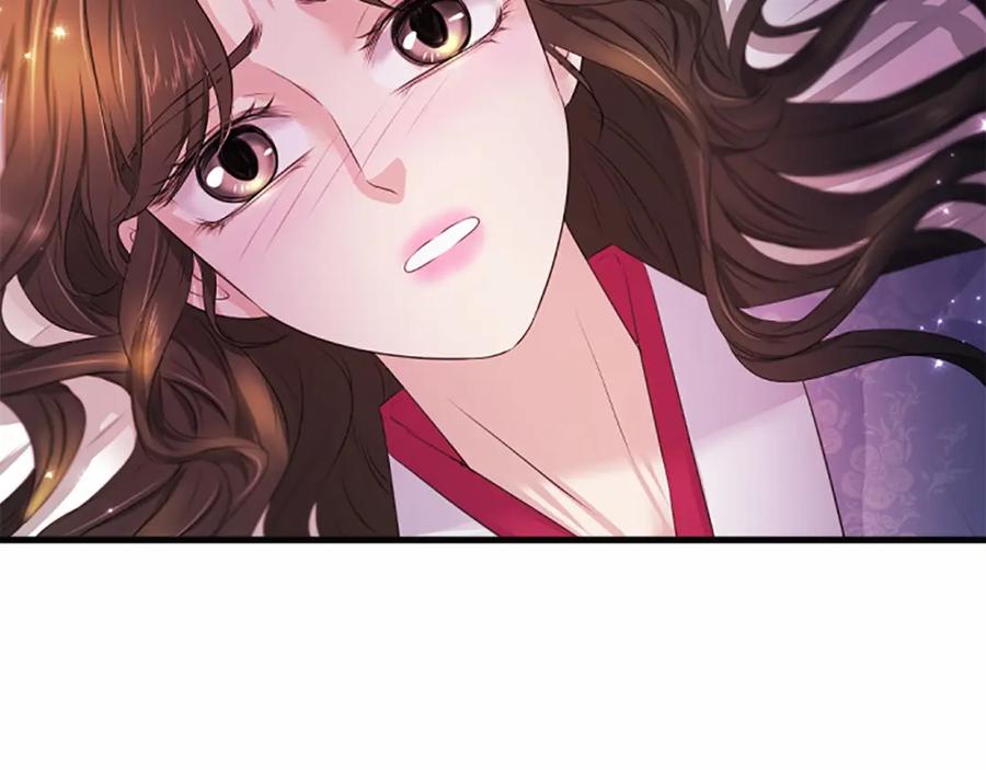 《凤凰血》第106话 失去才明白 第103页