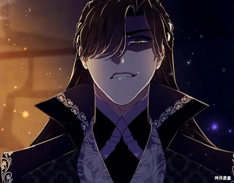 《异世界的野蛮皇后》第106话 第152页
