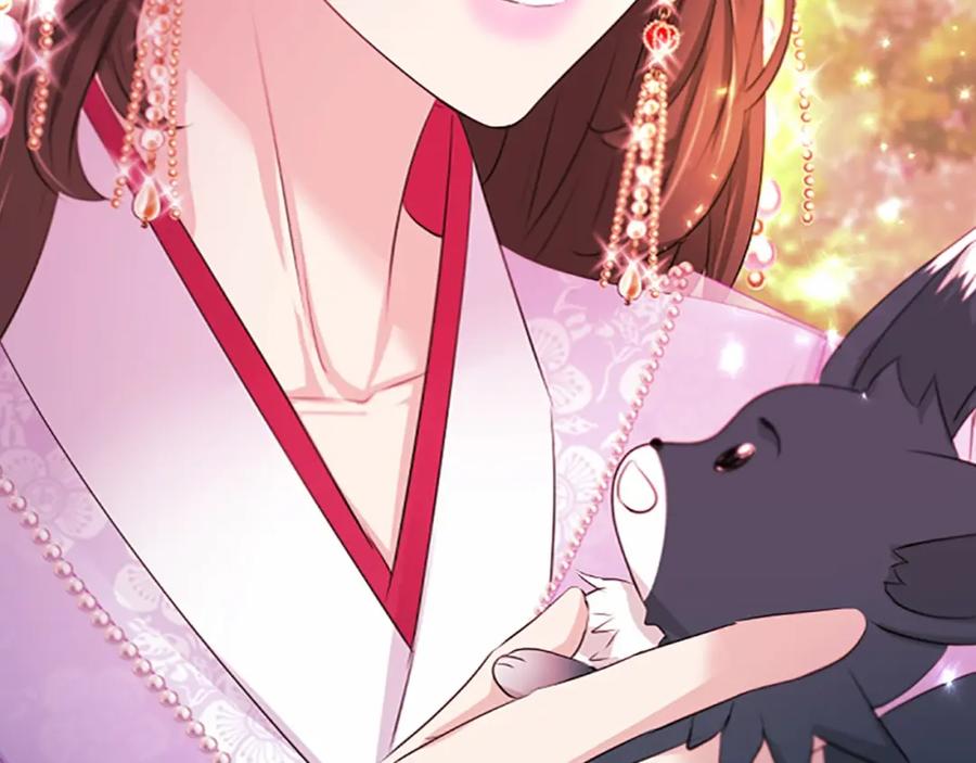 《凤凰血》第106话 失去才明白 第14页