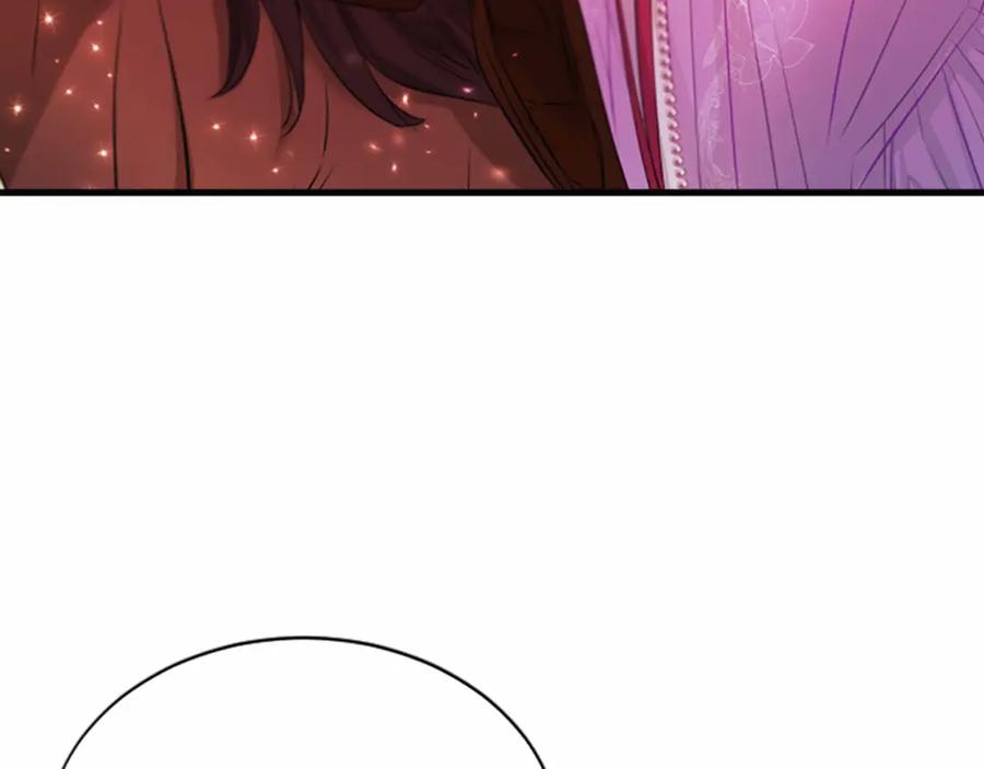 《凤凰血》第106话 失去才明白 第32页
