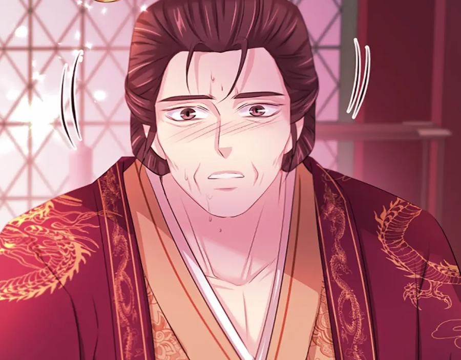 《凤凰血》第106话 失去才明白 第176页