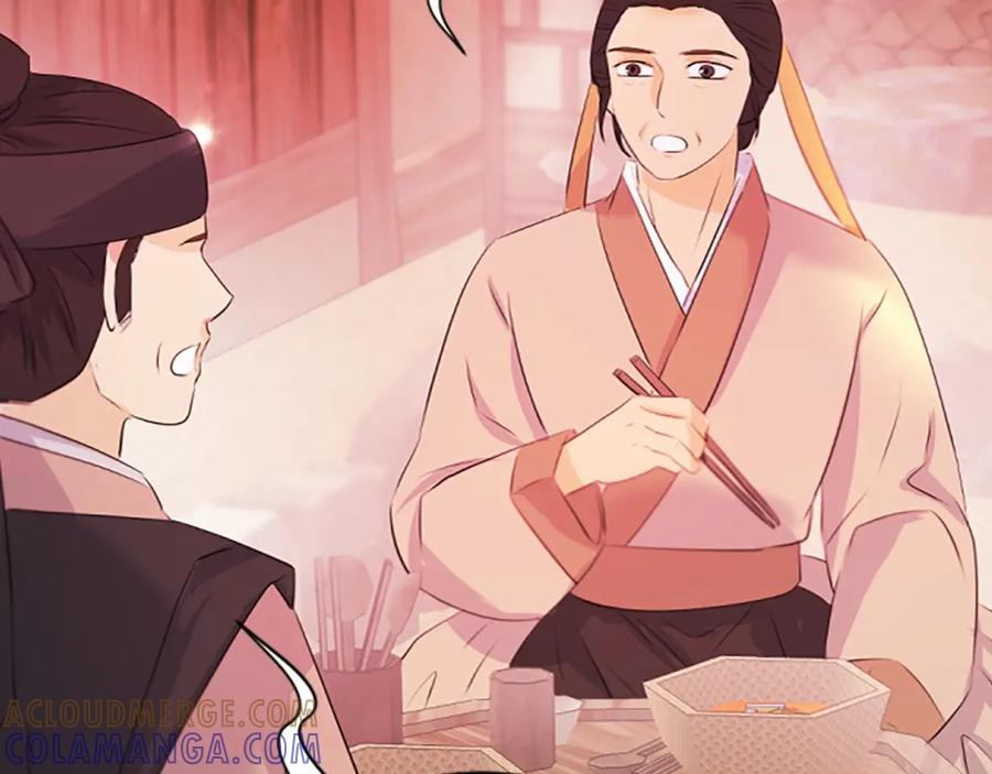 《凤凰血》第106话 失去才明白 第125页