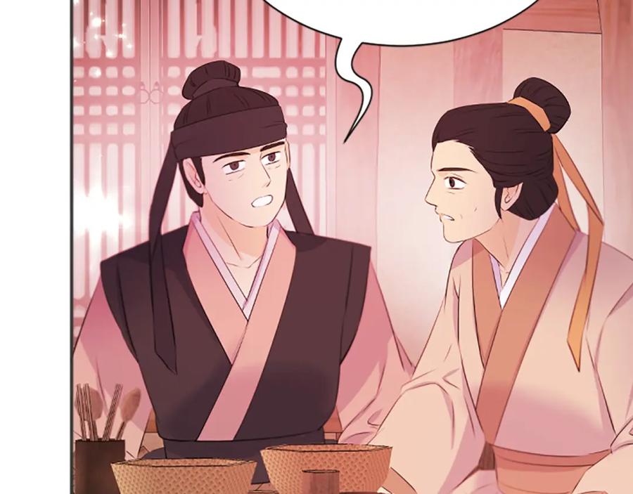 《凤凰血》第106话 失去才明白 第136页