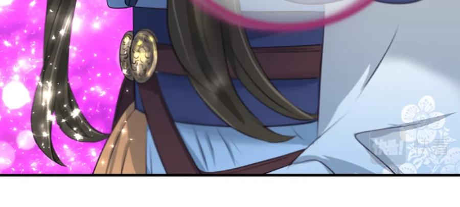 《凤凰血》第106话 失去才明白 第148页