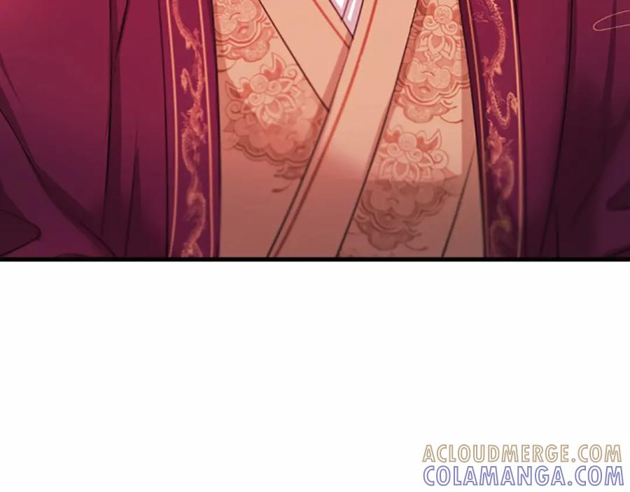 《凤凰血》第106话 失去才明白 第177页