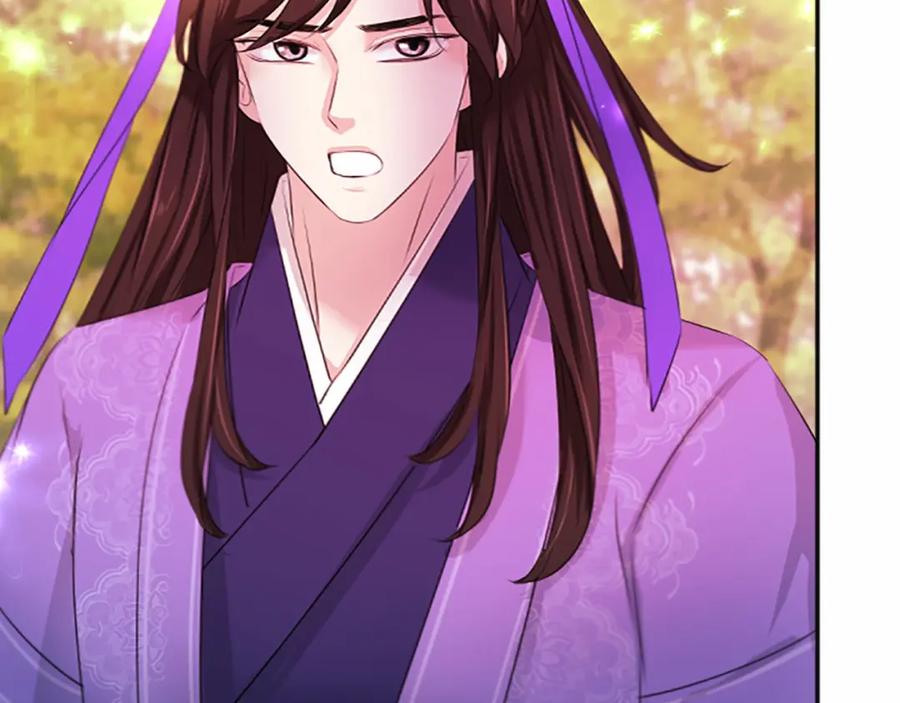 《凤凰血》第106话 失去才明白 第28页
