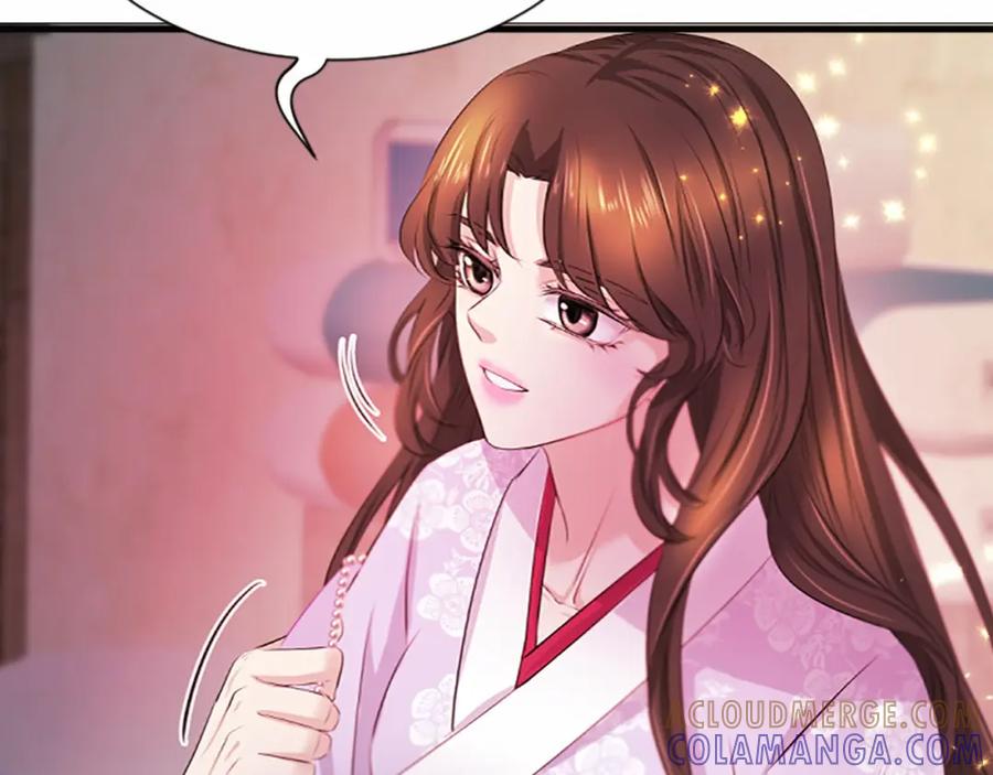 《凤凰血》第106话 失去才明白 第89页