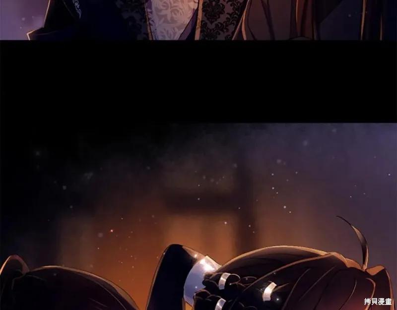 《异世界的野蛮皇后》第107话 第34页