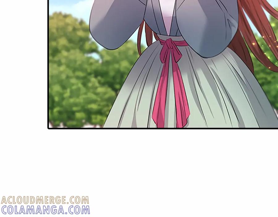 《凤凰血》第107话 退位赎罪 第137页