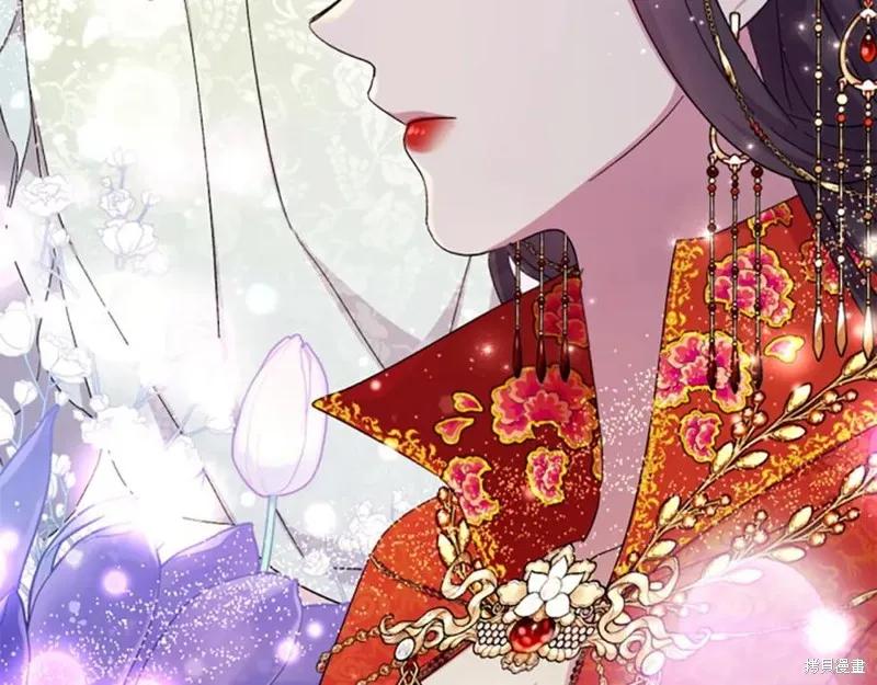 《异世界的野蛮皇后》第107话 第132页