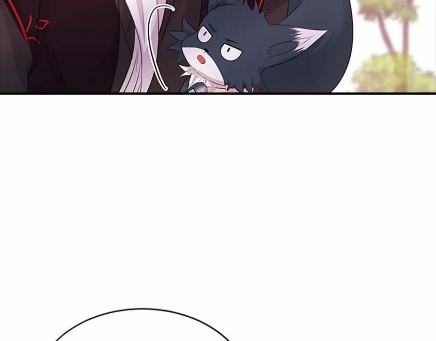 《凤凰血》第107话 退位赎罪 第99页