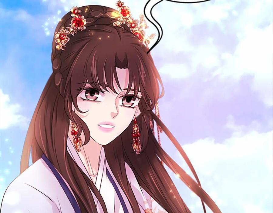 《凤凰血》第107话 退位赎罪 第182页
