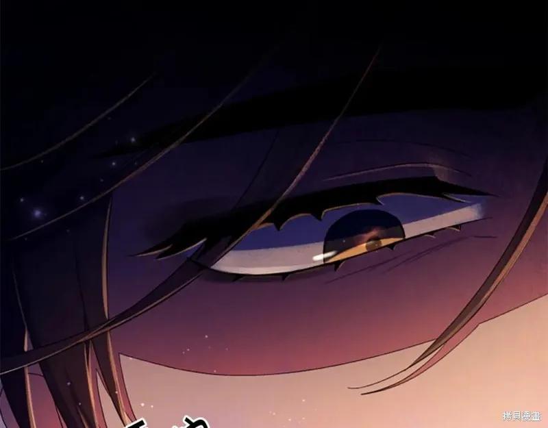 《异世界的野蛮皇后》第107话 第51页
