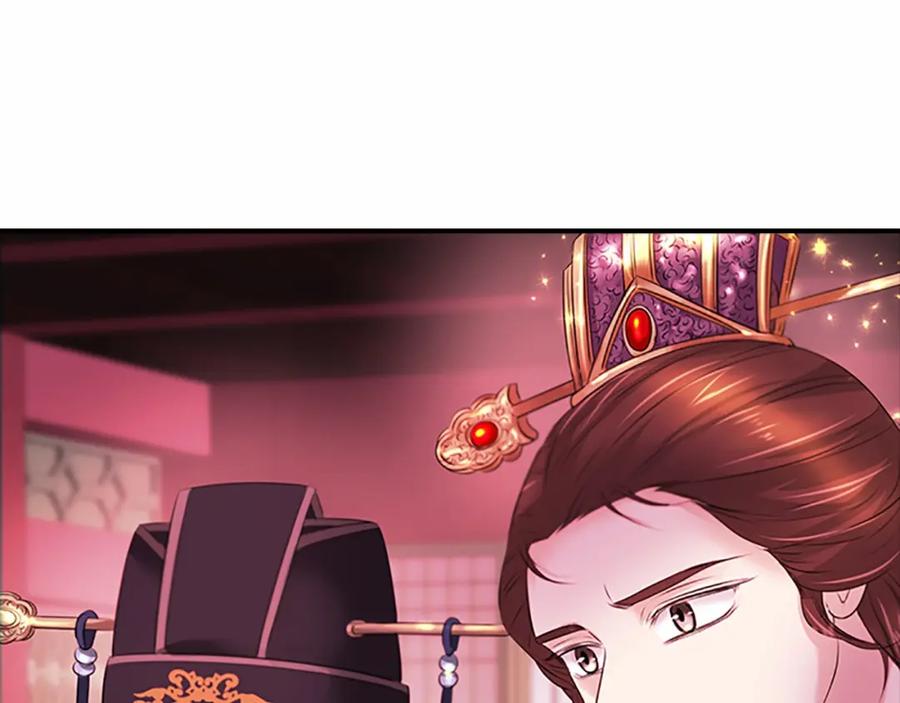 《凤凰血》第107话 退位赎罪 第48页