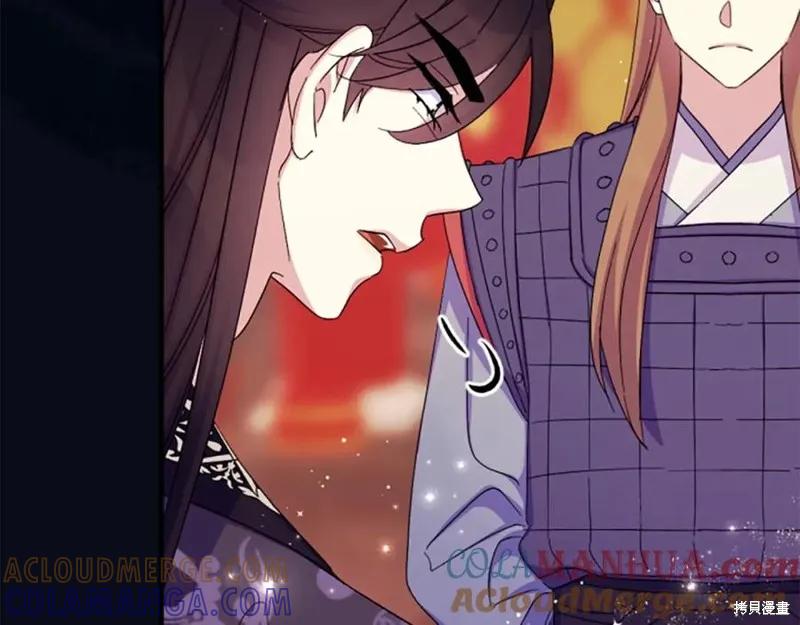 《异世界的野蛮皇后》第107话 第73页