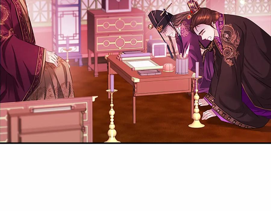 《凤凰血》第107话 退位赎罪 第59页