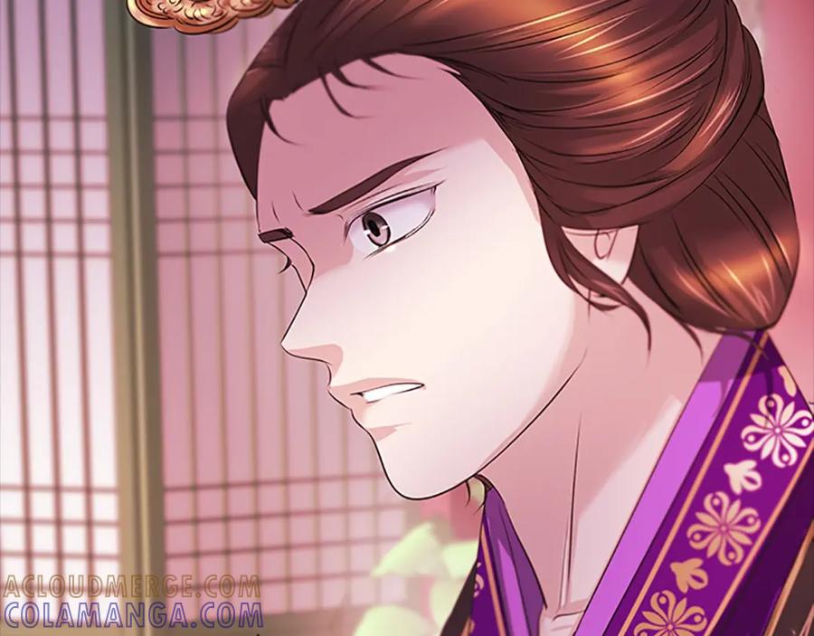 《凤凰血》第107话 退位赎罪 第37页
