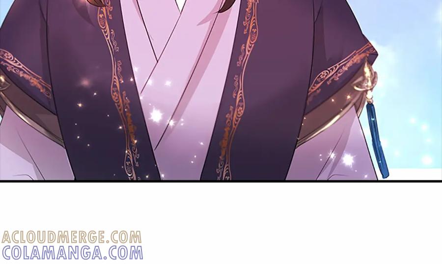 《凤凰血》第107话 退位赎罪 第185页