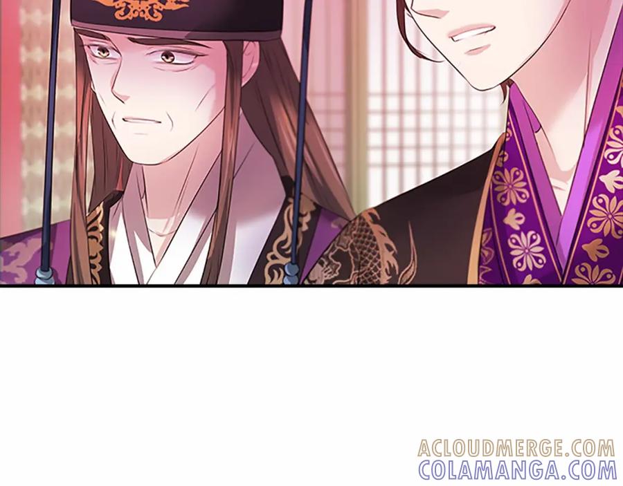 《凤凰血》第107话 退位赎罪 第49页