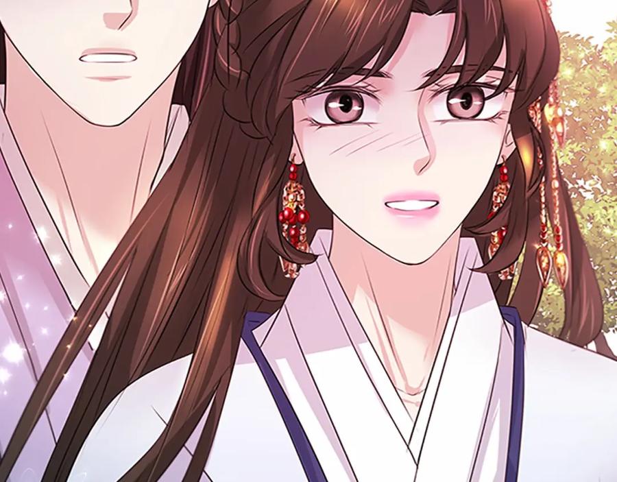 《凤凰血》第107话 退位赎罪 第106页