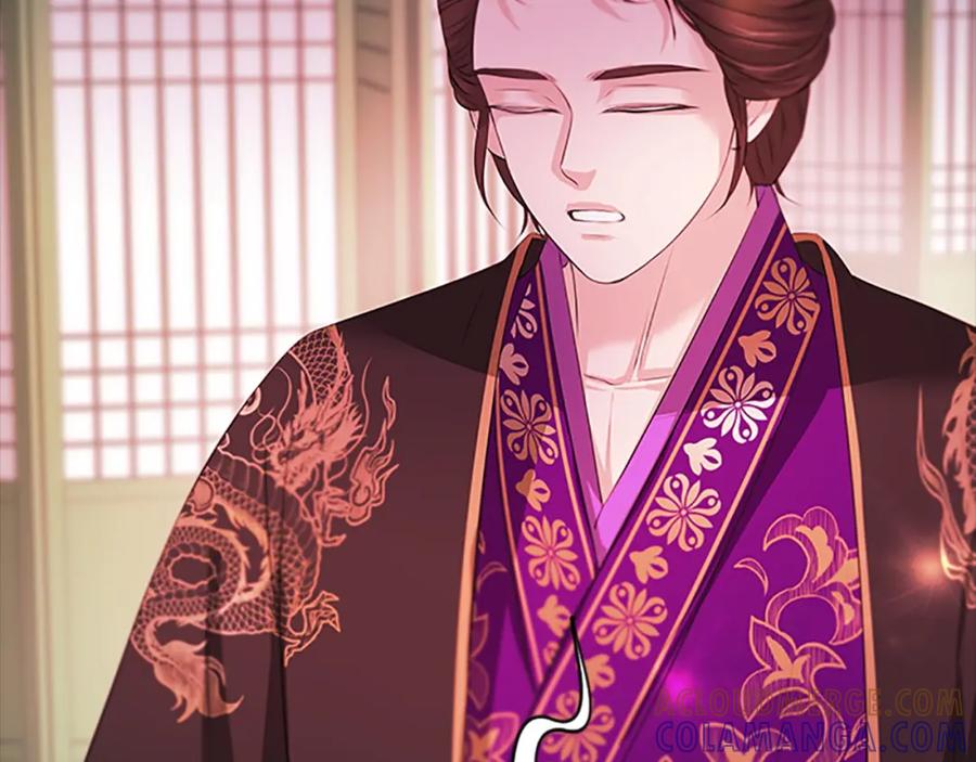 《凤凰血》第107话 退位赎罪 第29页