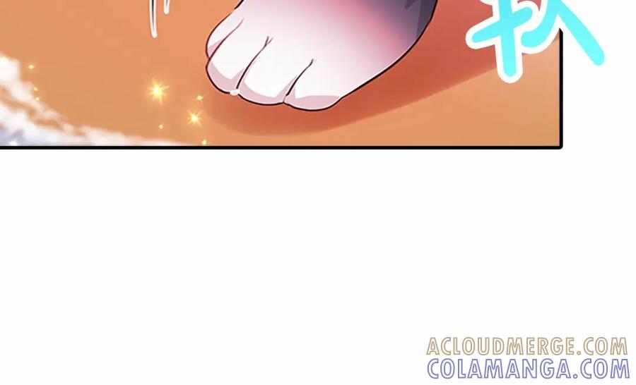 《凤凰血》第107话 退位赎罪 第149页