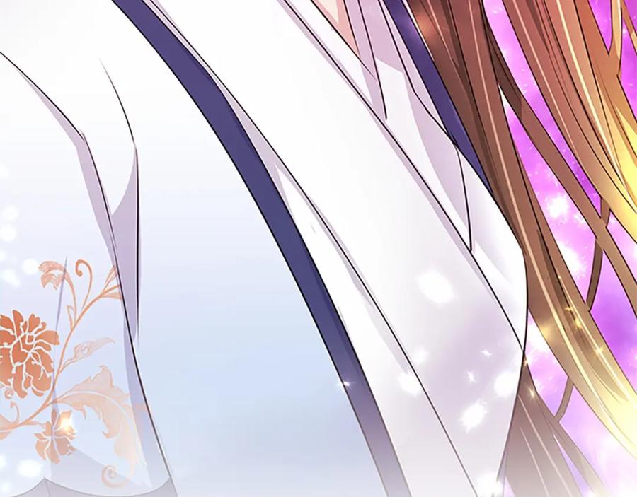《凤凰血》第107话 退位赎罪 第74页