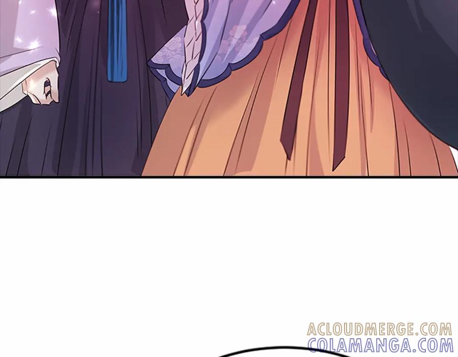 《凤凰血》第107话 退位赎罪 第161页