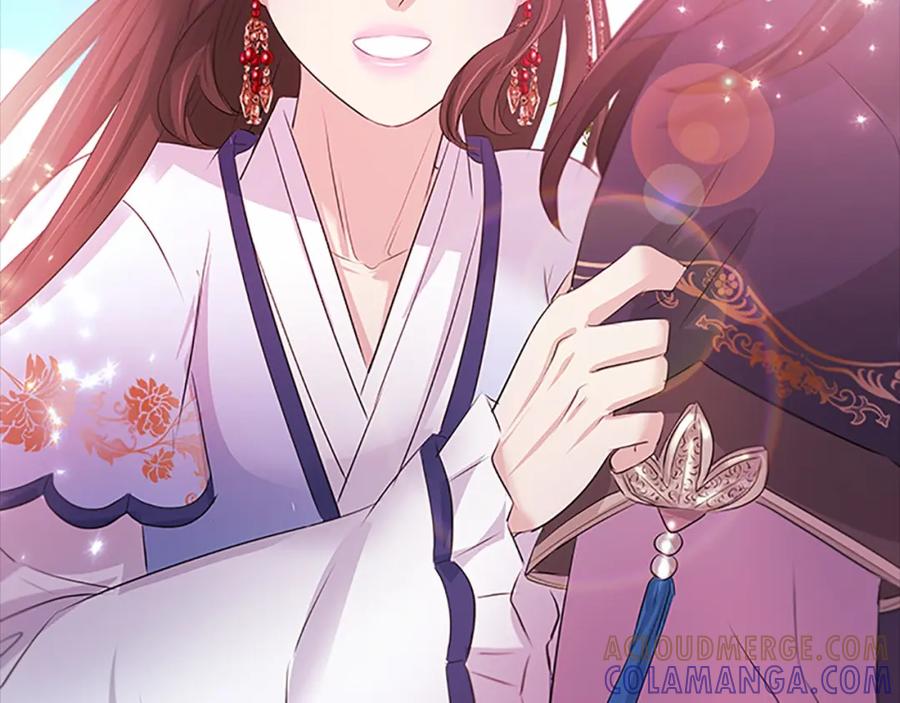 《凤凰血》第107话 退位赎罪 第121页