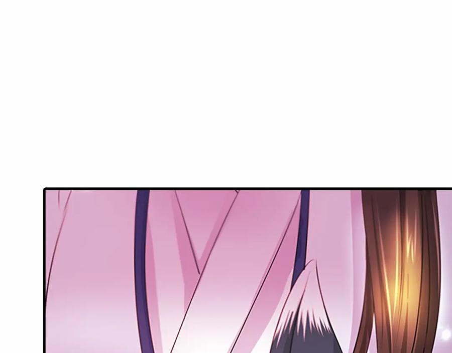 《凤凰血》第107话 退位赎罪 第146页