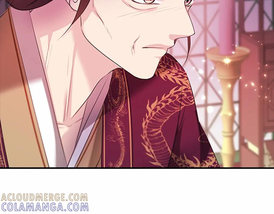 《凤凰血》第107话 退位赎罪 第17页