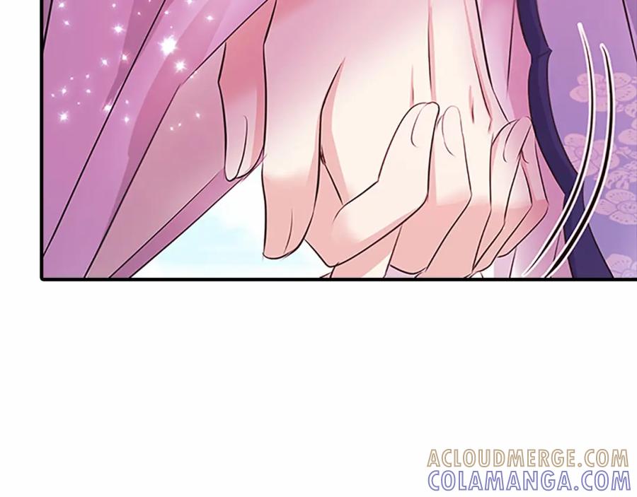 《凤凰血》第107话 退位赎罪 第173页