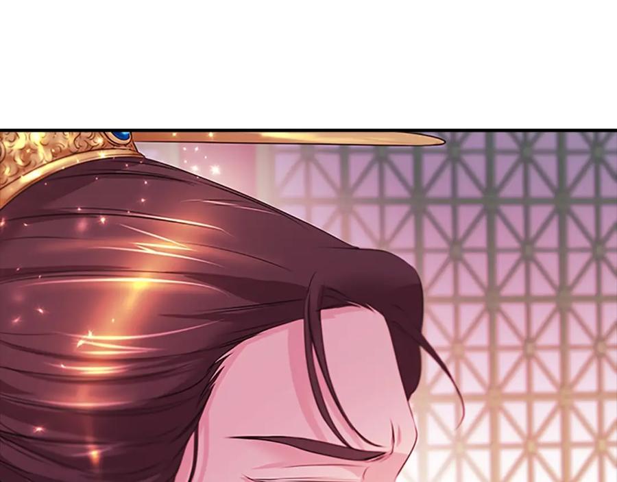 《凤凰血》第107话 退位赎罪 第31页