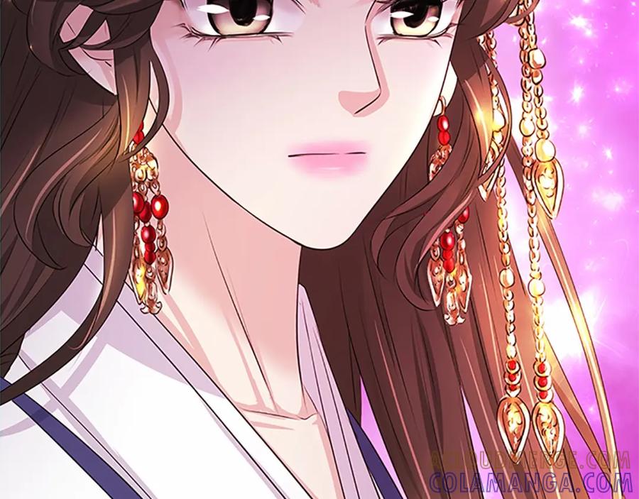 《凤凰血》第107话 退位赎罪 第73页
