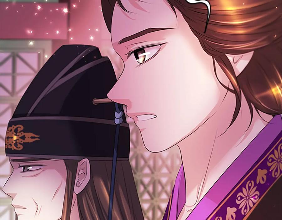 《凤凰血》第107话 退位赎罪 第23页
