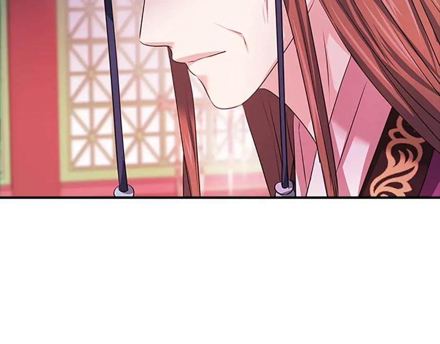 《凤凰血》第107话 退位赎罪 第56页