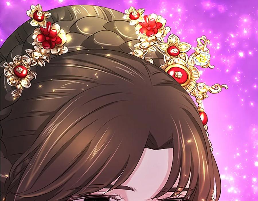 《凤凰血》第107话 退位赎罪 第72页