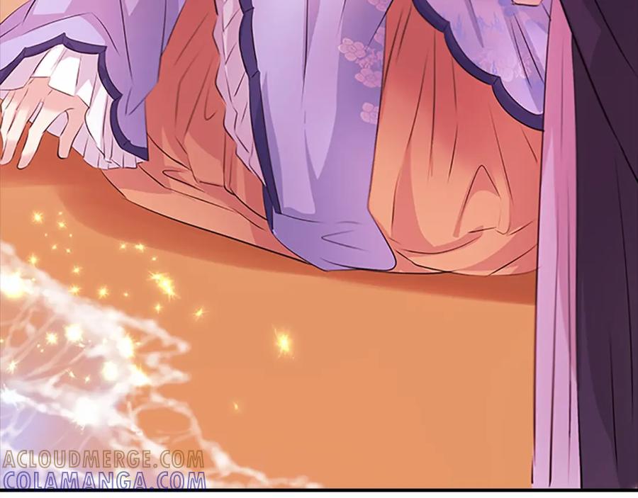 《凤凰血》第107话 退位赎罪 第145页