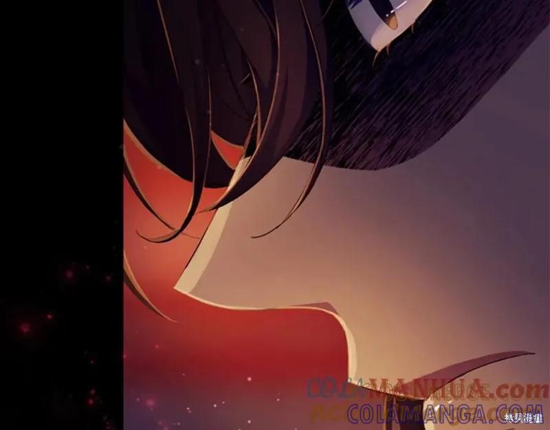 《异世界的野蛮皇后》第108话 第129页
