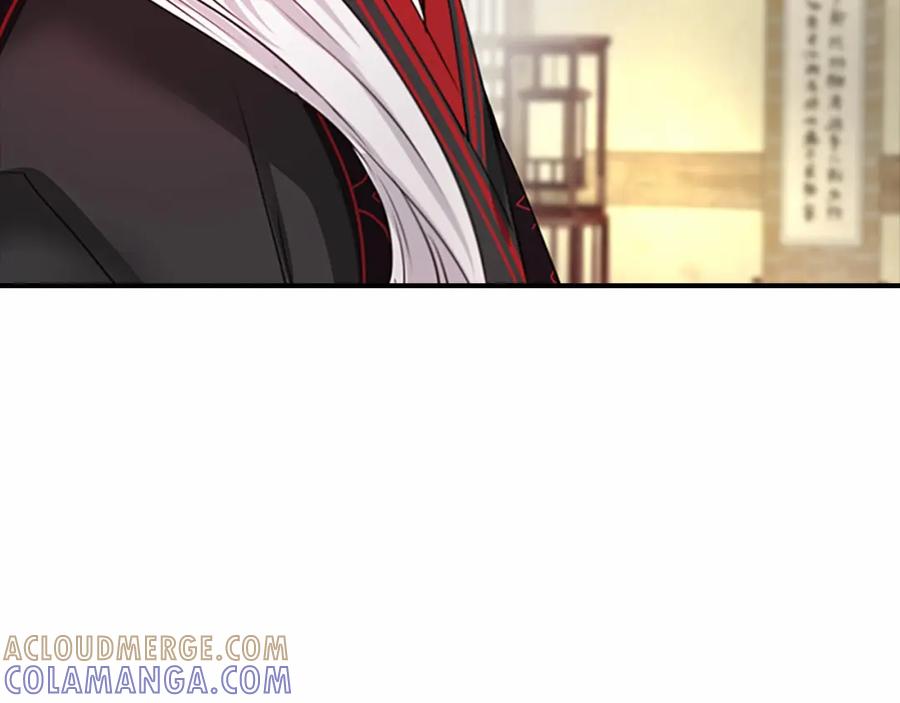 《凤凰血》第108话 胎梦 第69页