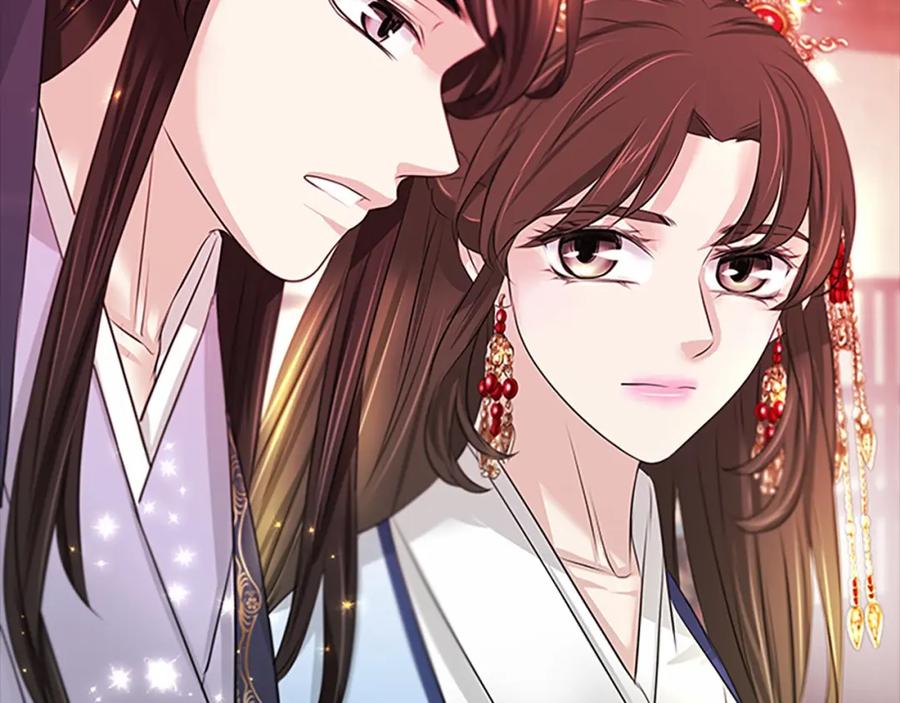 《凤凰血》第108话 胎梦 第82页