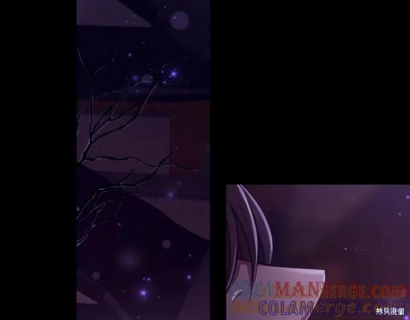 《异世界的野蛮皇后》第108话 第153页