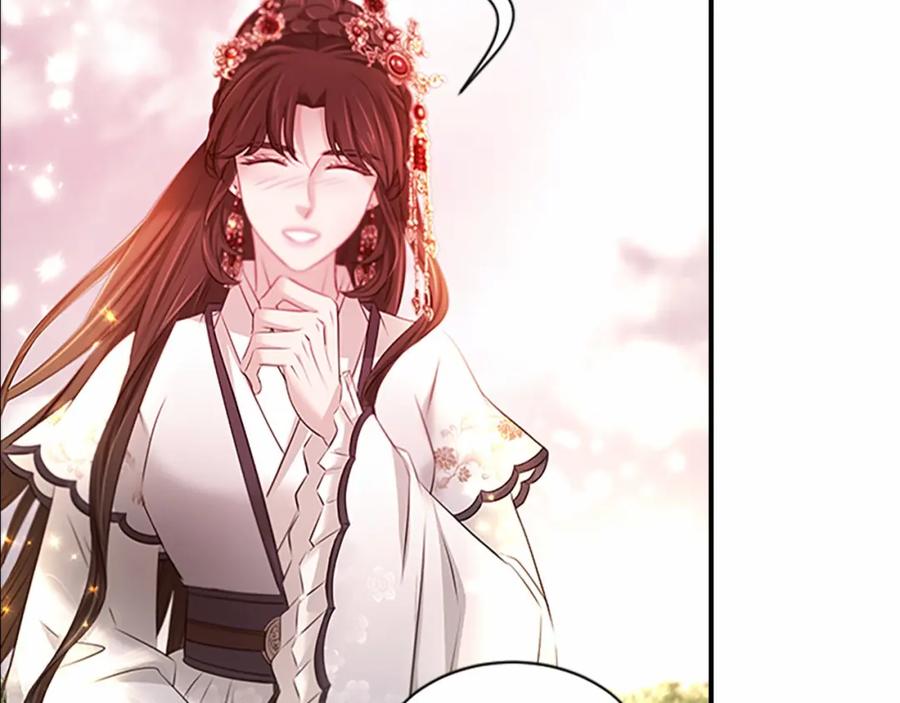 《凤凰血》第108话 胎梦 第46页