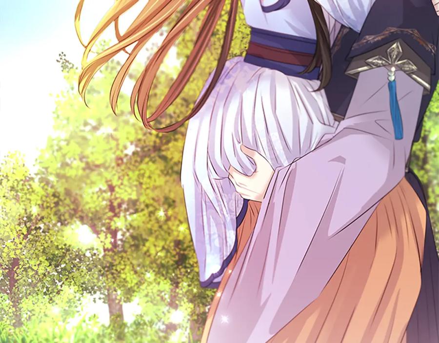 《凤凰血》第108话 胎梦 第131页