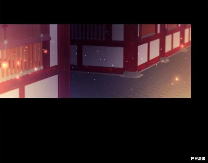 《异世界的野蛮皇后》第108话 第18页