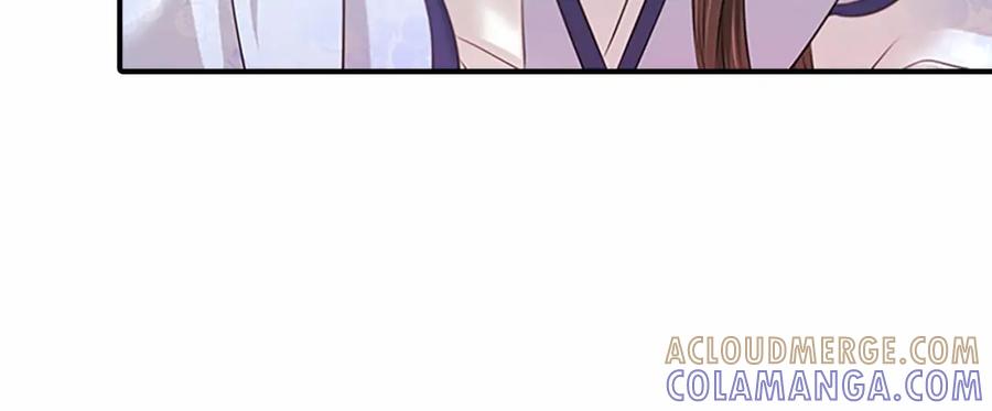 《凤凰血》第108话 胎梦 第89页