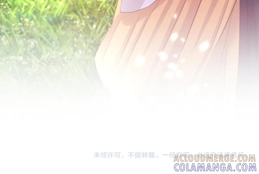 《凤凰血》第108话 胎梦 第132页