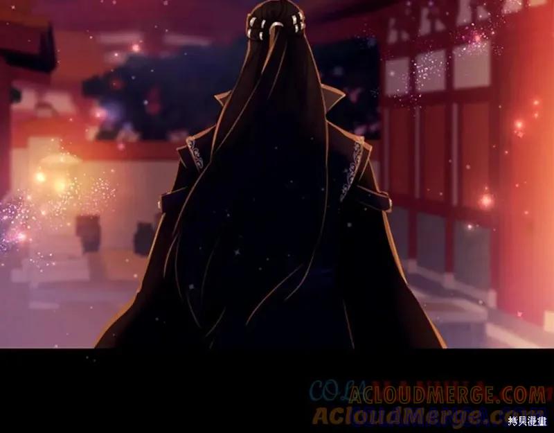 《异世界的野蛮皇后》第108话 第105页